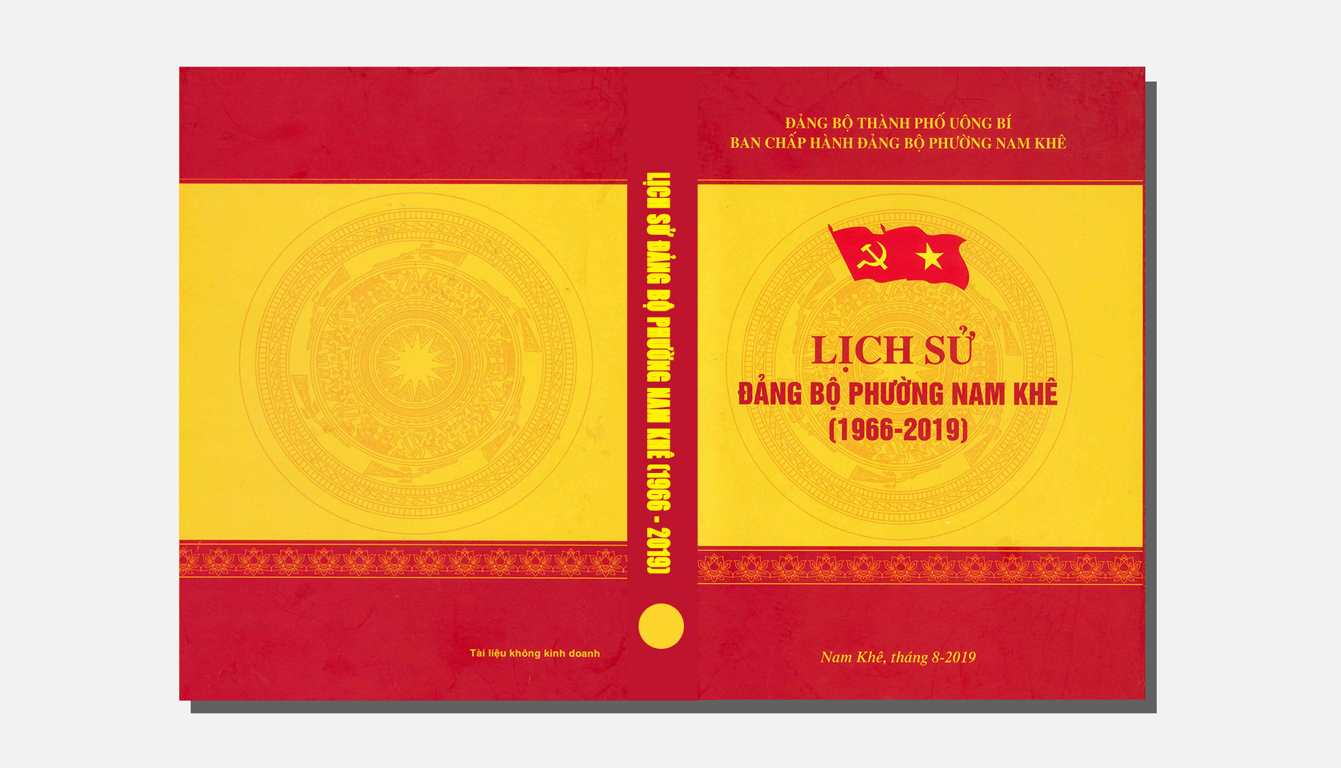 Lịch sử Đảng bộ phường Nam Khê (1966 – 2019)