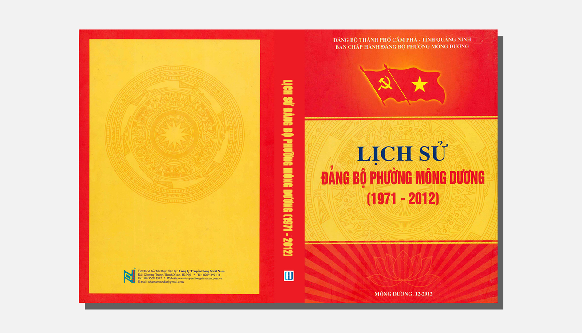 Lịch sử Đảng bộ phường Mông Dương (1971 – 2012)