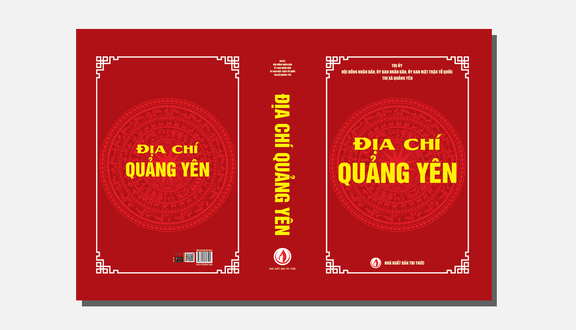 Địa chí Quảng Yên