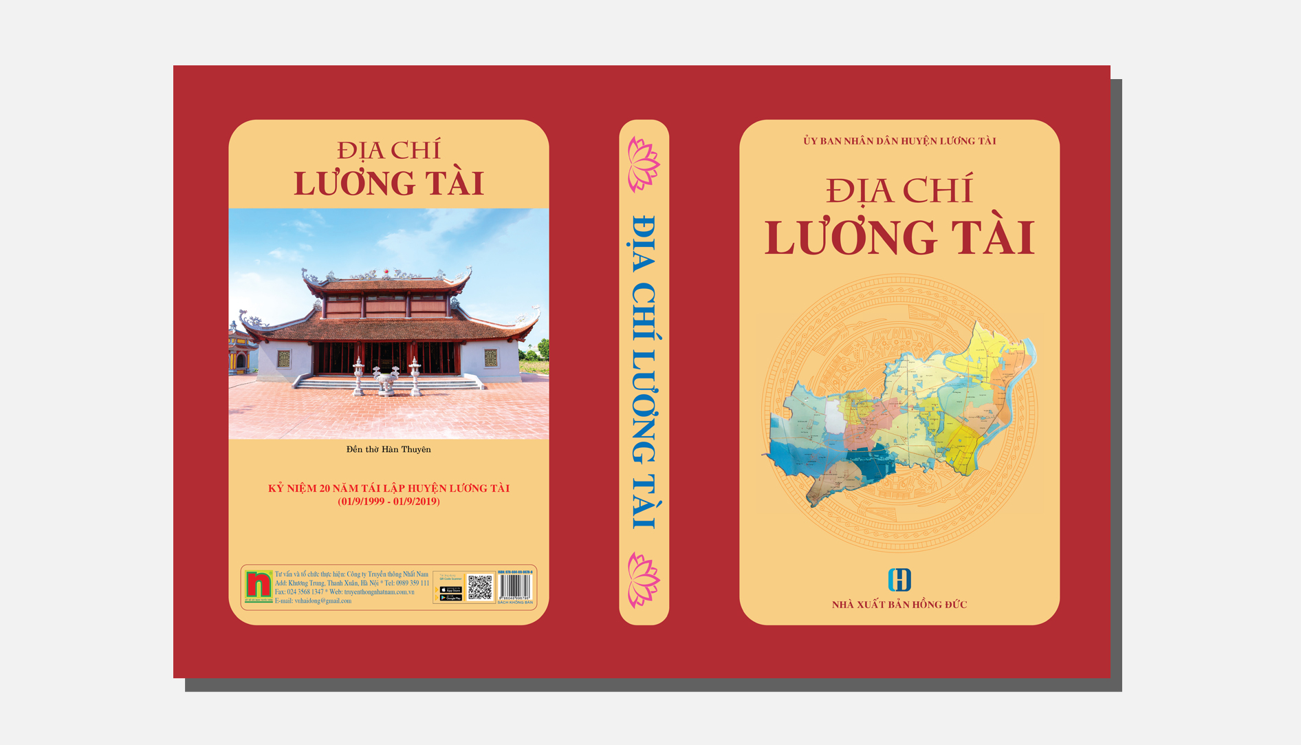 Địa chí Lương Tài