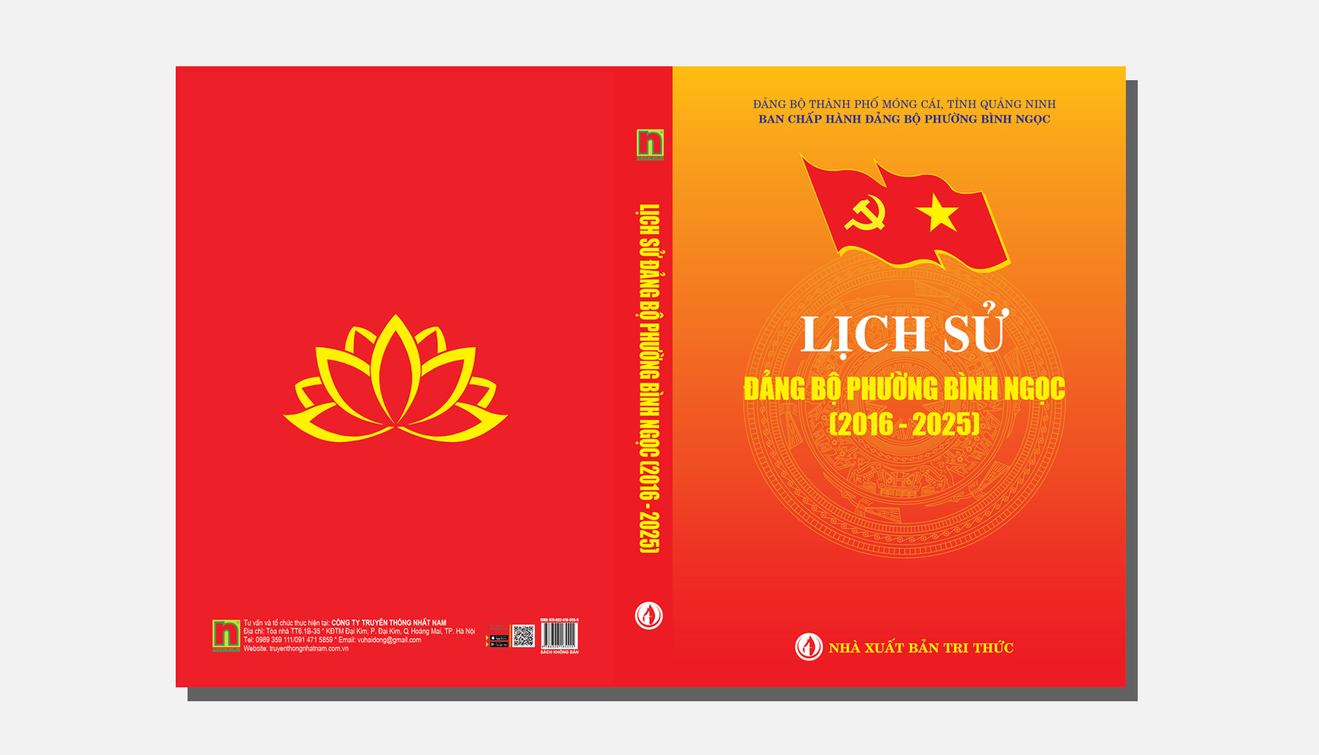 Lịch sử Đảng bộ phường Bình Ngọc (2016 – 2025)