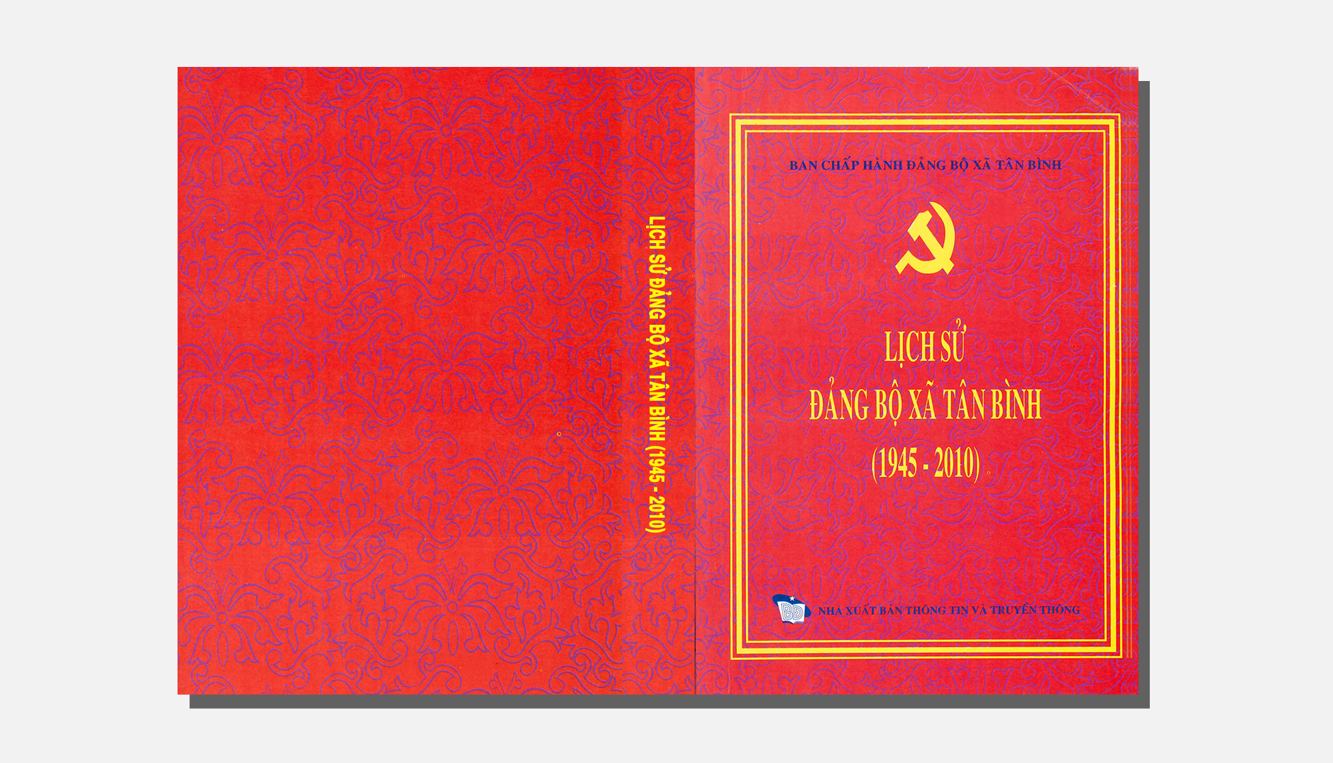 Lịch sử Đảng bộ xã Tân Bình (1945 – 2010)