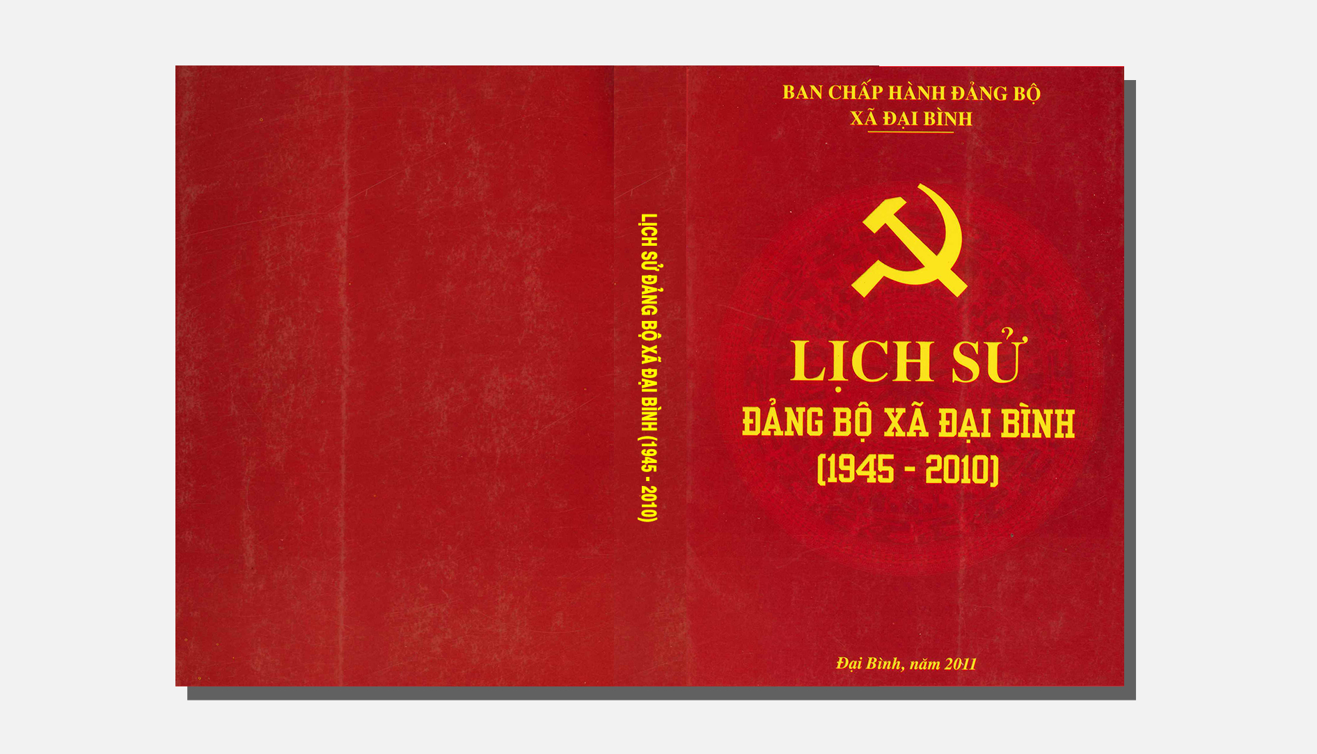 Lịch sử Đảng bộ xã Đại Bình (1945 – 2010)