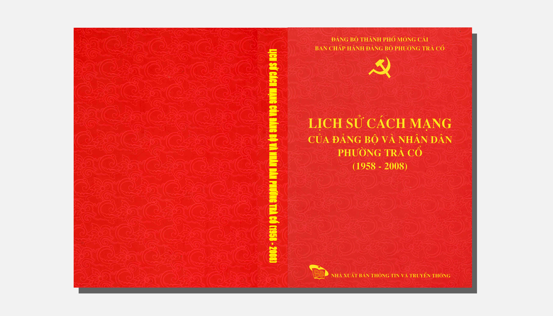Lịch sử cách mạng của Đảng bộ và Nhân dân phường Trà Cổ (1958 – 2008)