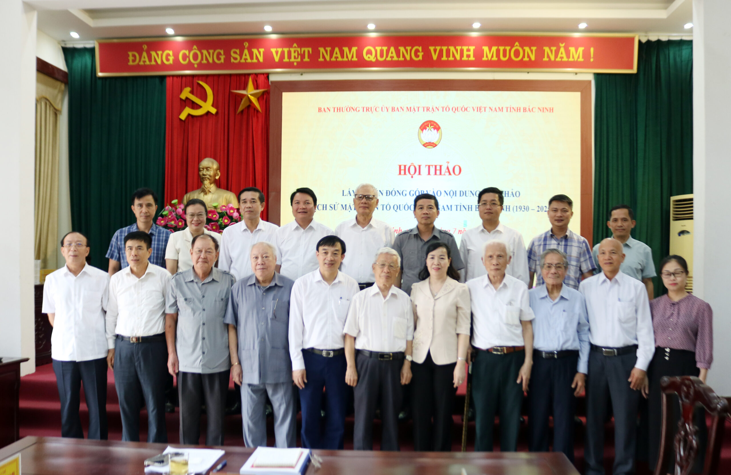Giới thiệu cuốn sách “Lịch sử Mặt trận Tổ quốc Việt Nam tỉnh Bắc Ninh (1930 – 2025)”