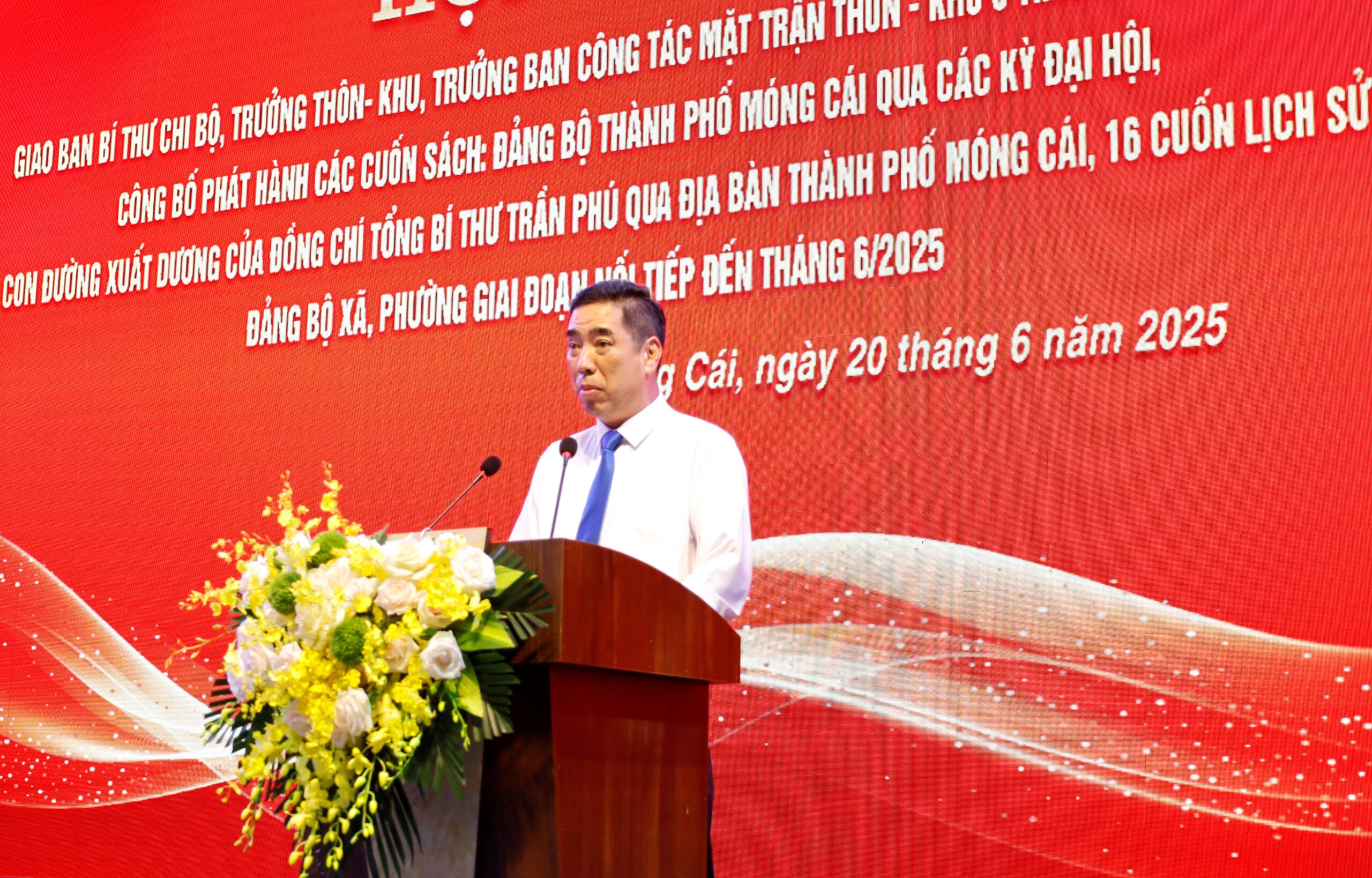 TP Móng Cái Công bố và phát hành các cuốn sách “Đảng bộ TP Móng Cái qua các kỳ Đại hội”; “Con đường xuất dương của đồng chí Tổng Bí thư Trần Phú qua địa bàn TP Móng Cái”