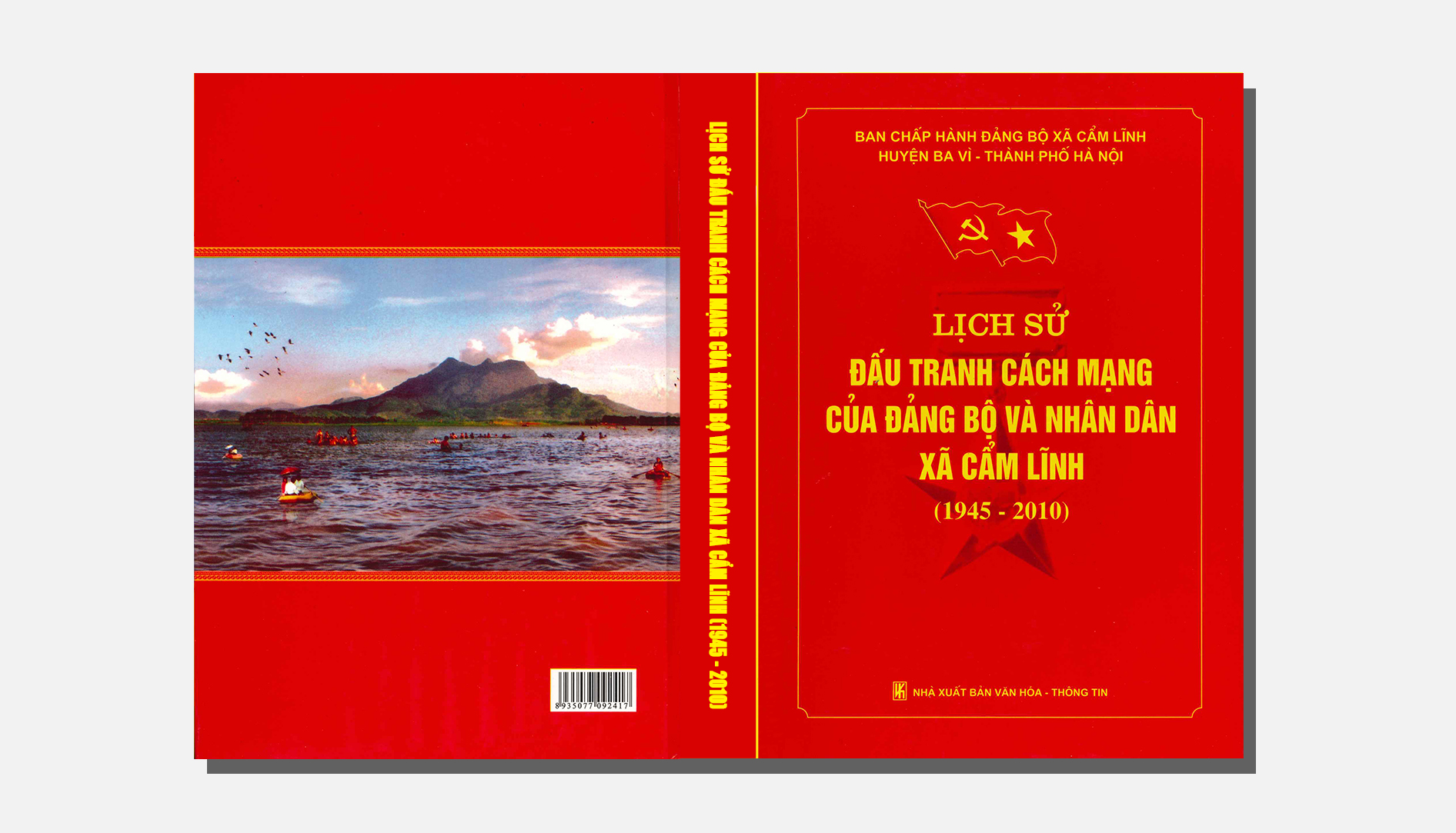 Lịch sử đấu tranh Cách mạng của Đảng bộ và Nhân dân xã Cẩm Lĩnh (1945 – 2010)
