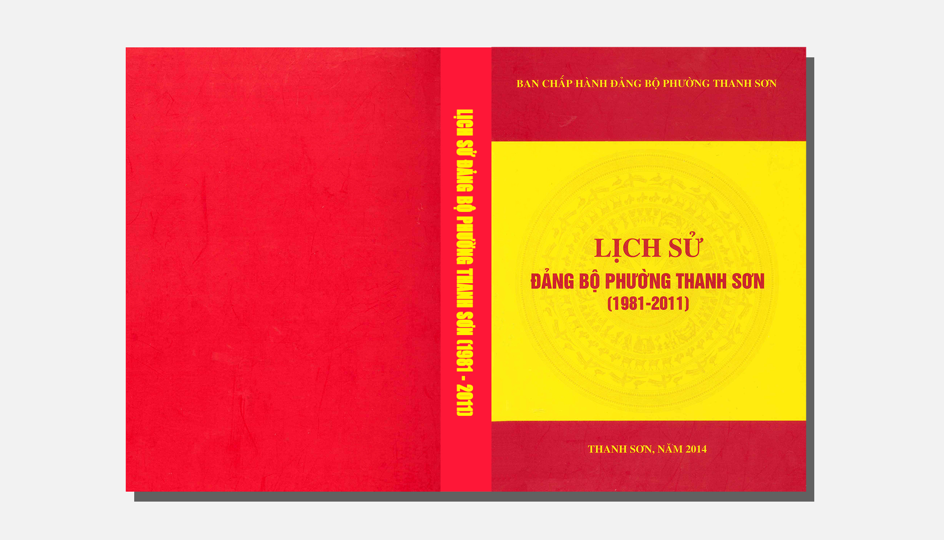 Lịch sử Đảng bộ phường Thanh Sơn (1981 – 2011)