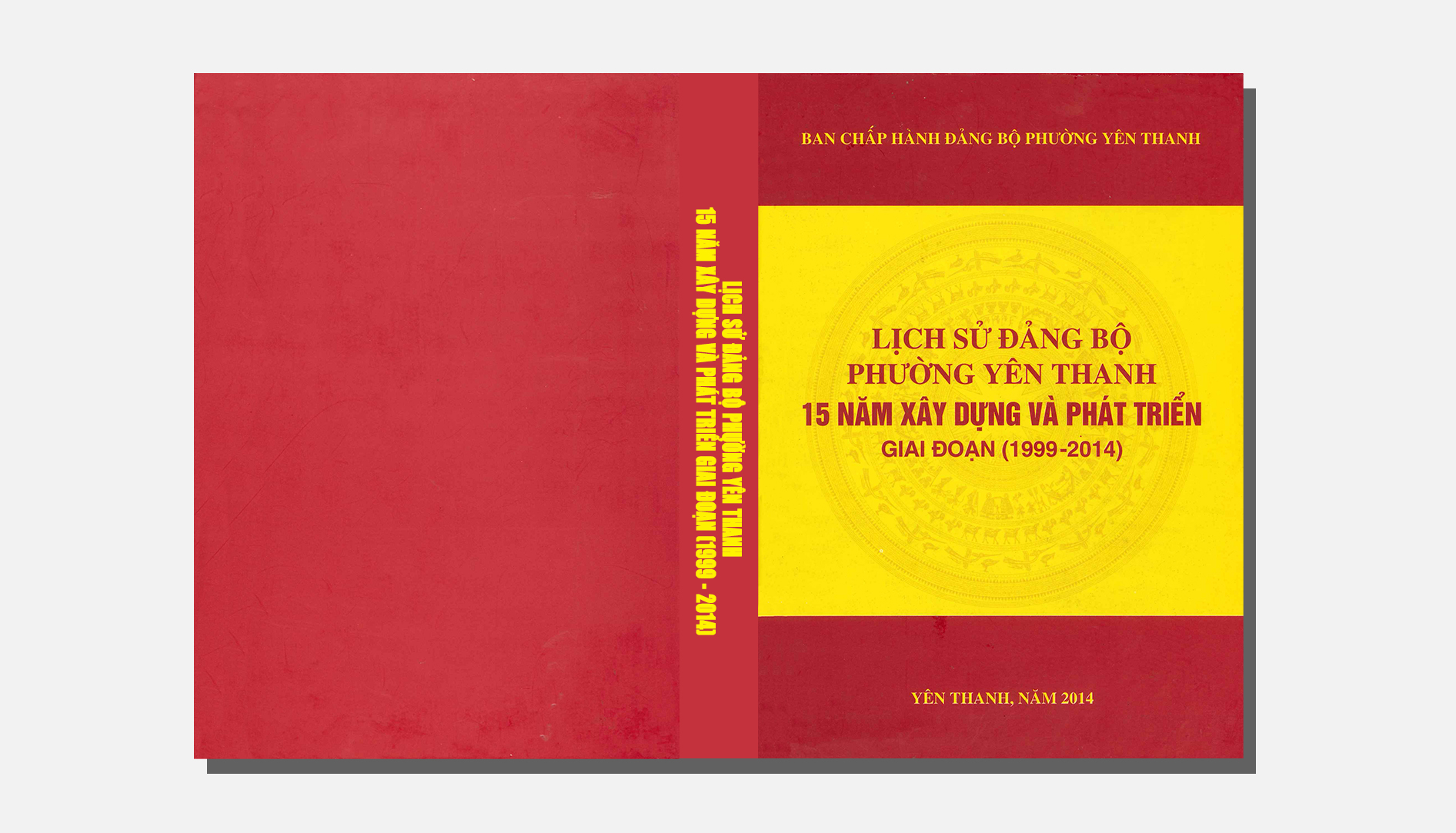 Lịch sử Đảng bộ phường Yên Thanh 15 năm xây dựng và phát triển giai đoạn (1999 – 2014)