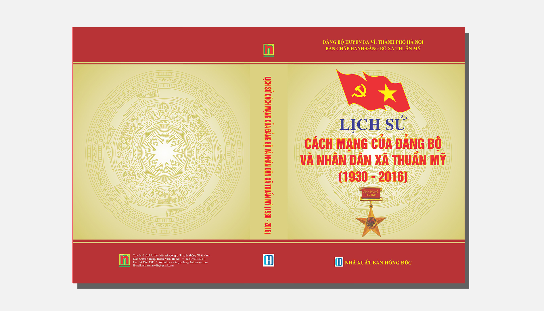 Lịch sử Cách mạng của Đảng bộ và Nhân dân xã Thuần Mỹ (1930 – 2016)