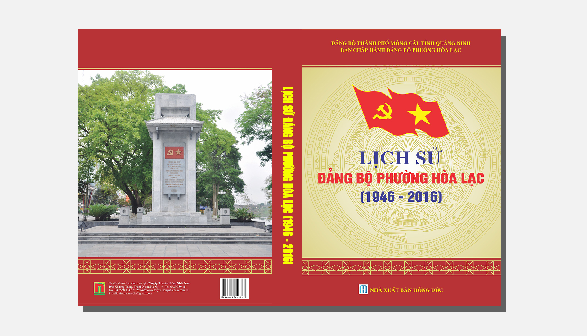 Lịch sử Đảng bộ phường Hòa Lạc (1946 – 2016)